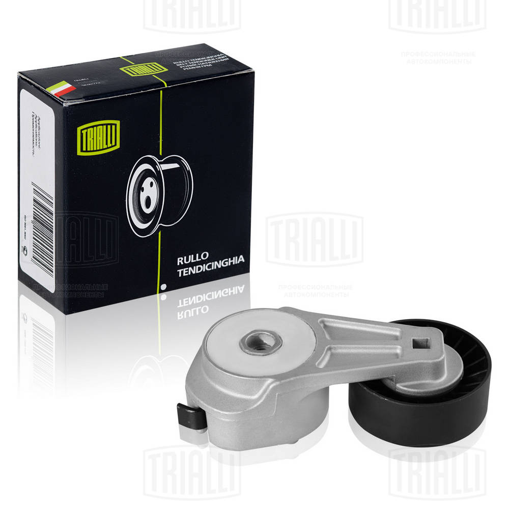 Rola ghidare/conducere, curea transmisie CM 101 TRIALLI